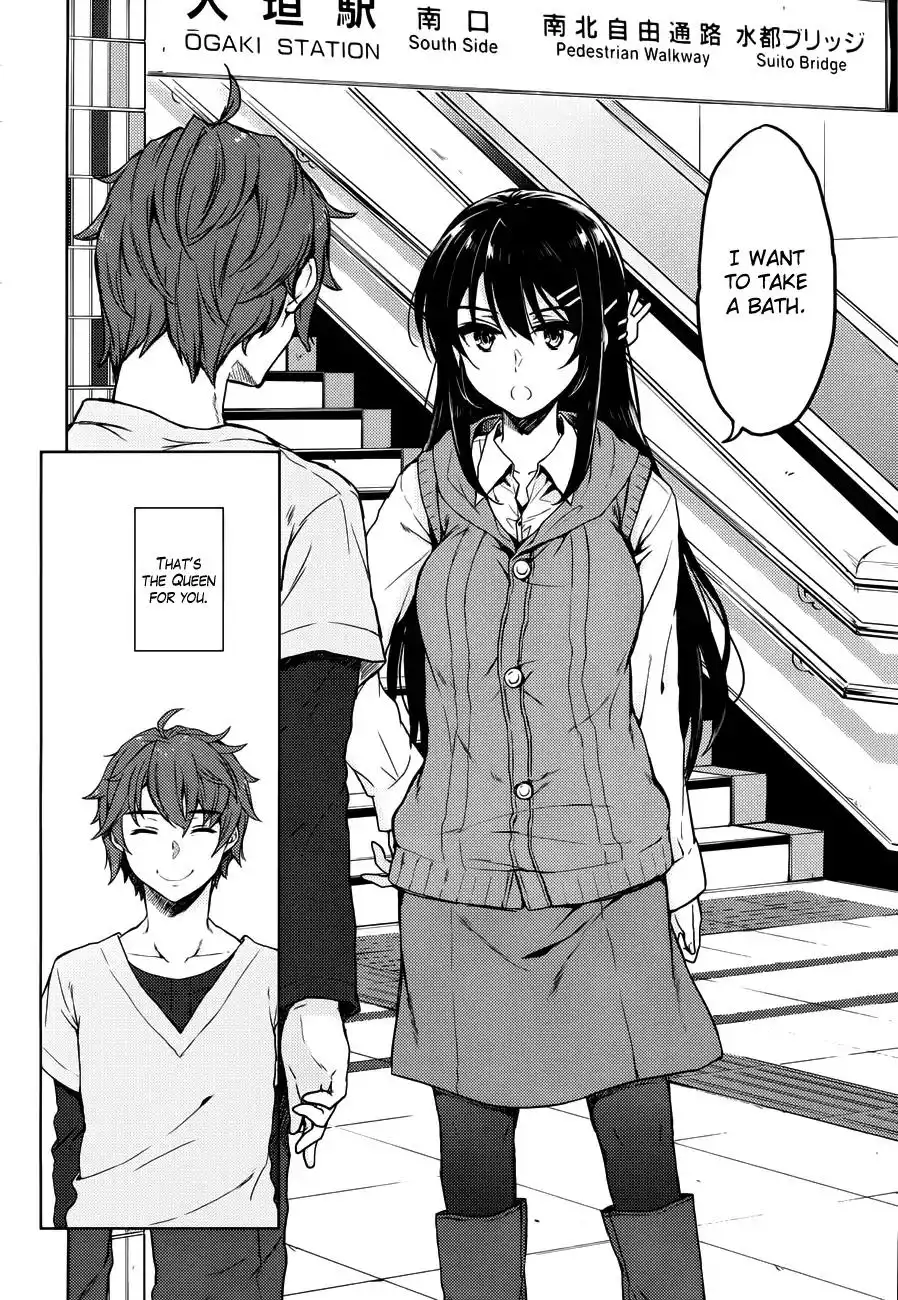 Seishun Buta Yarou wa Bunny Girl Senpai no Yume o Minai Chapter 16 3